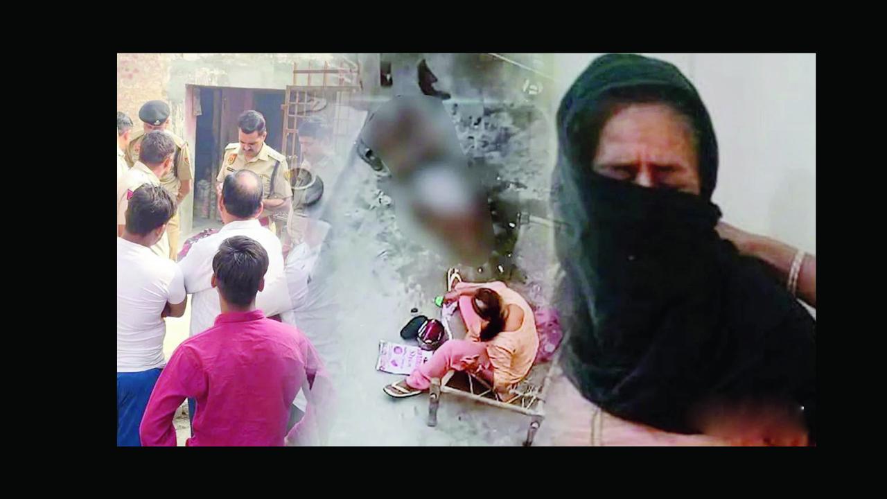 ઘટનાસ્થળનું દૃશ્ય